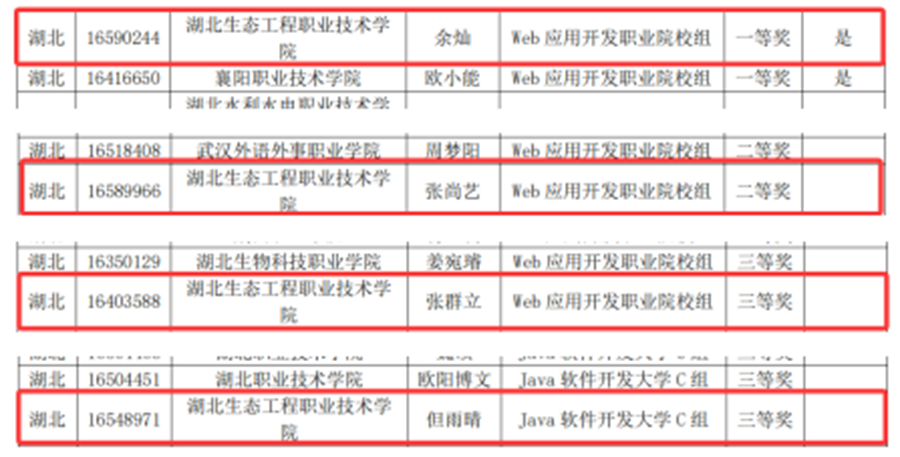 %3F$$PV$MNUII73@AUUJ`XW_副本.png