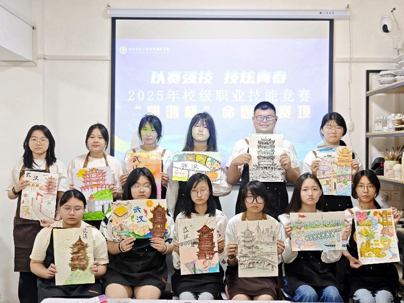 IMG_20250512_191111_副本.jpg