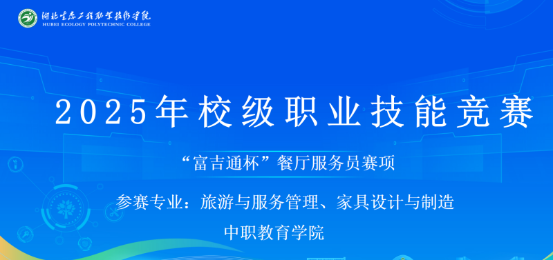 6C8B5CE0ED9E48C3D39209C1EB285B94_副本.png