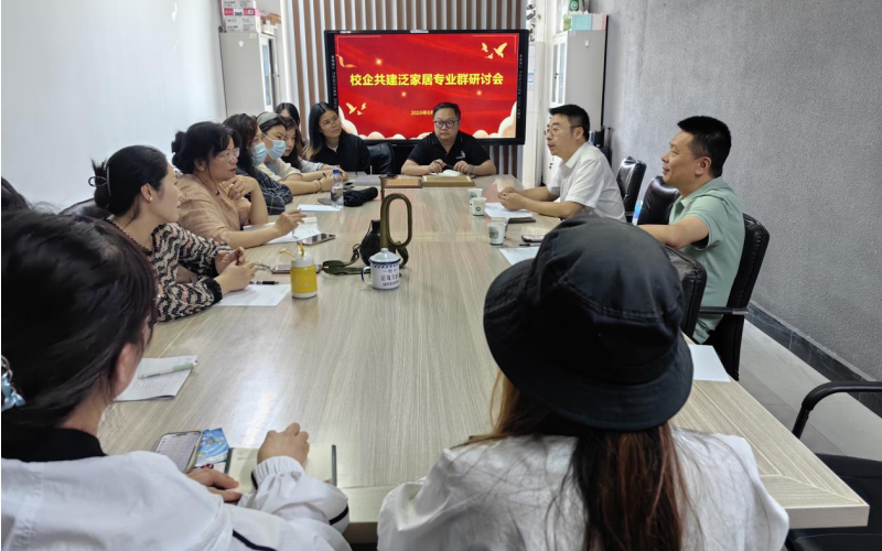 企业导师来校参加技能周活动照片（2）.png