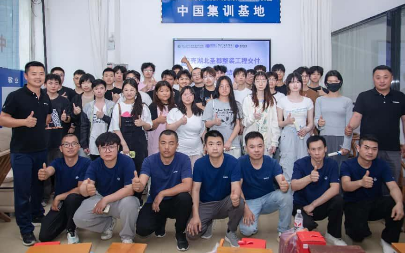 学院与贝壳集团联合开展学生专业技能考核照片（3）.png