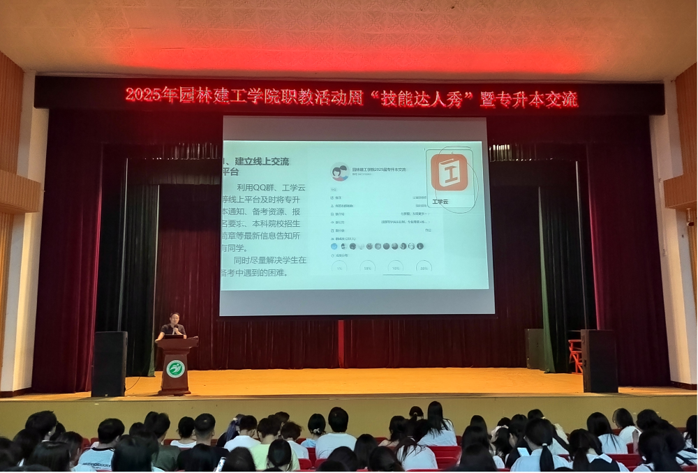 修图3.png