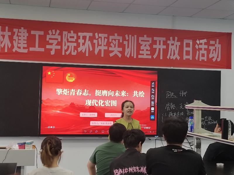 图2 郑晓凤_副本.png