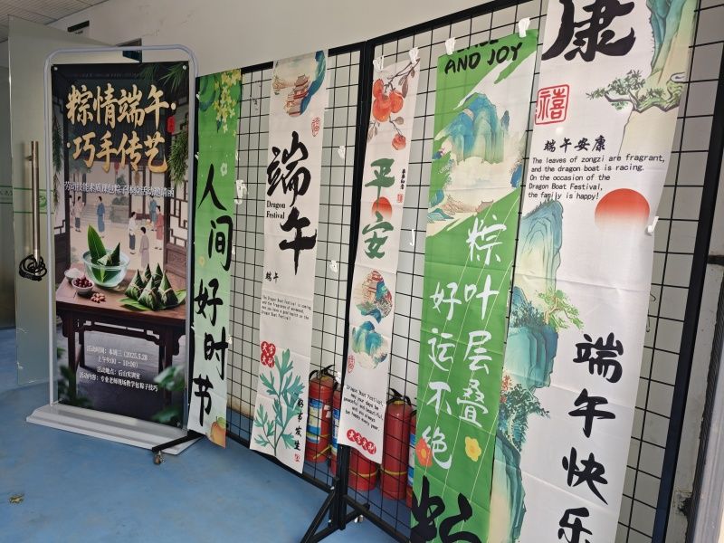 IMG_20250528_102834_副本.jpg