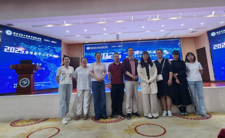 图片2_副本.png