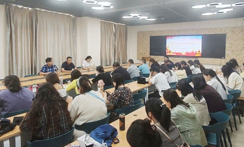 艺术设计学院党总支教师支部开展五月份主题党日活动照片（2）.jpg