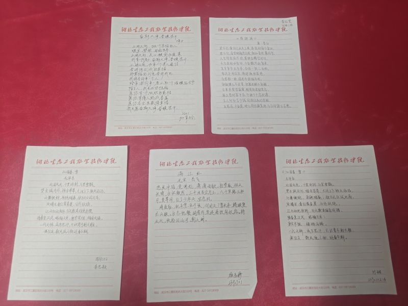 DD573CE652438C15810A59F57A778D52_副本.jpg