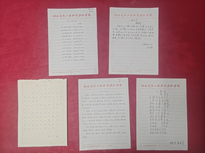 95AE2029B677167F4B5FBEA63FA78F75_副本.jpg
