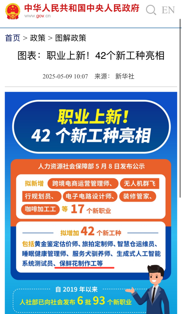 修图.png