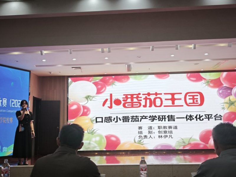图4_副本.png