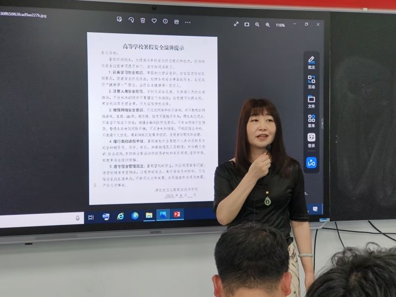 图2_副本.jpg
