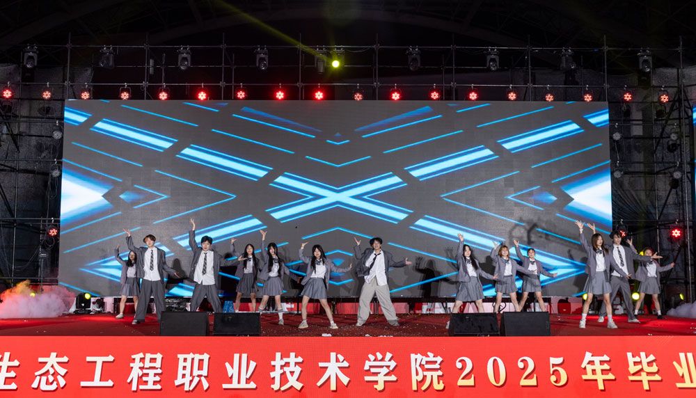 XXY_6874.jpg