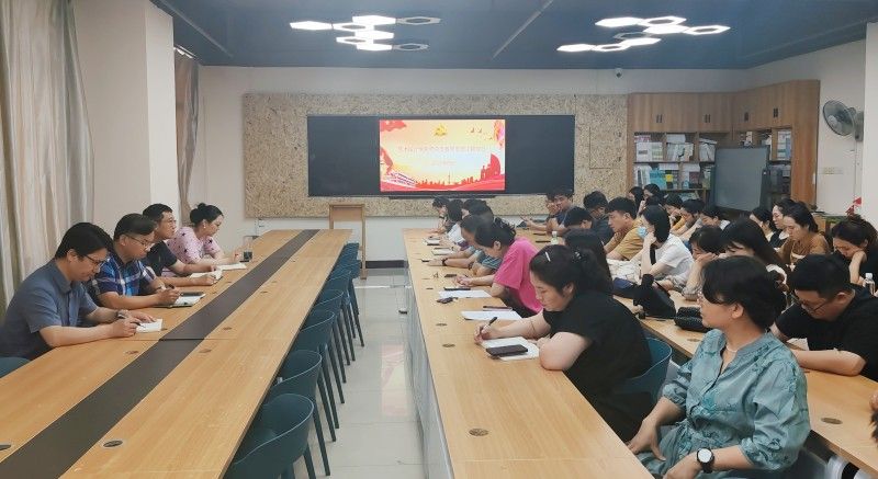 艺术设计学院召开六月份主题党日活动照片（3）.jpg