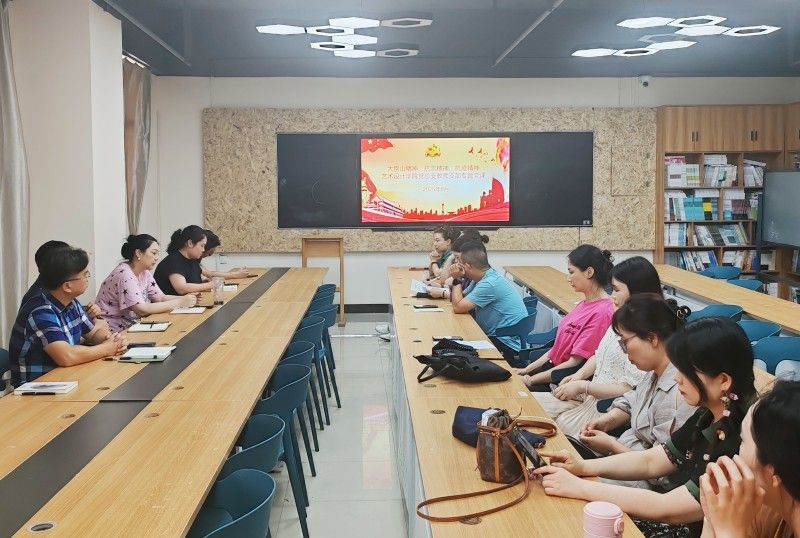 艺术设计学院召开六月份主题党日活动照片（1）.jpg