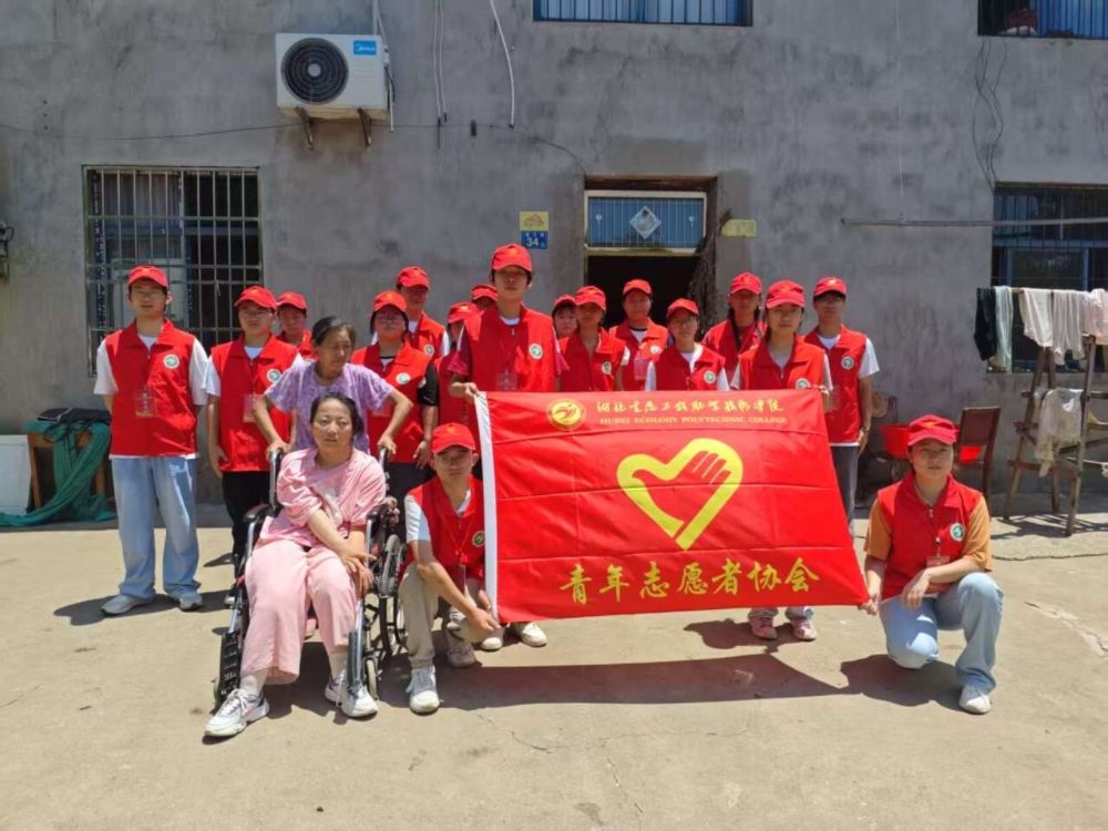 微信图片_20250620114635.jpg