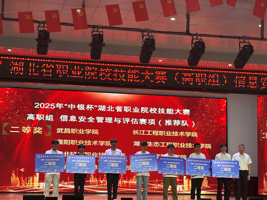 图片2_副本.png