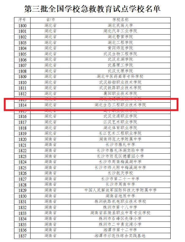 360截图20250708114031962.jpg