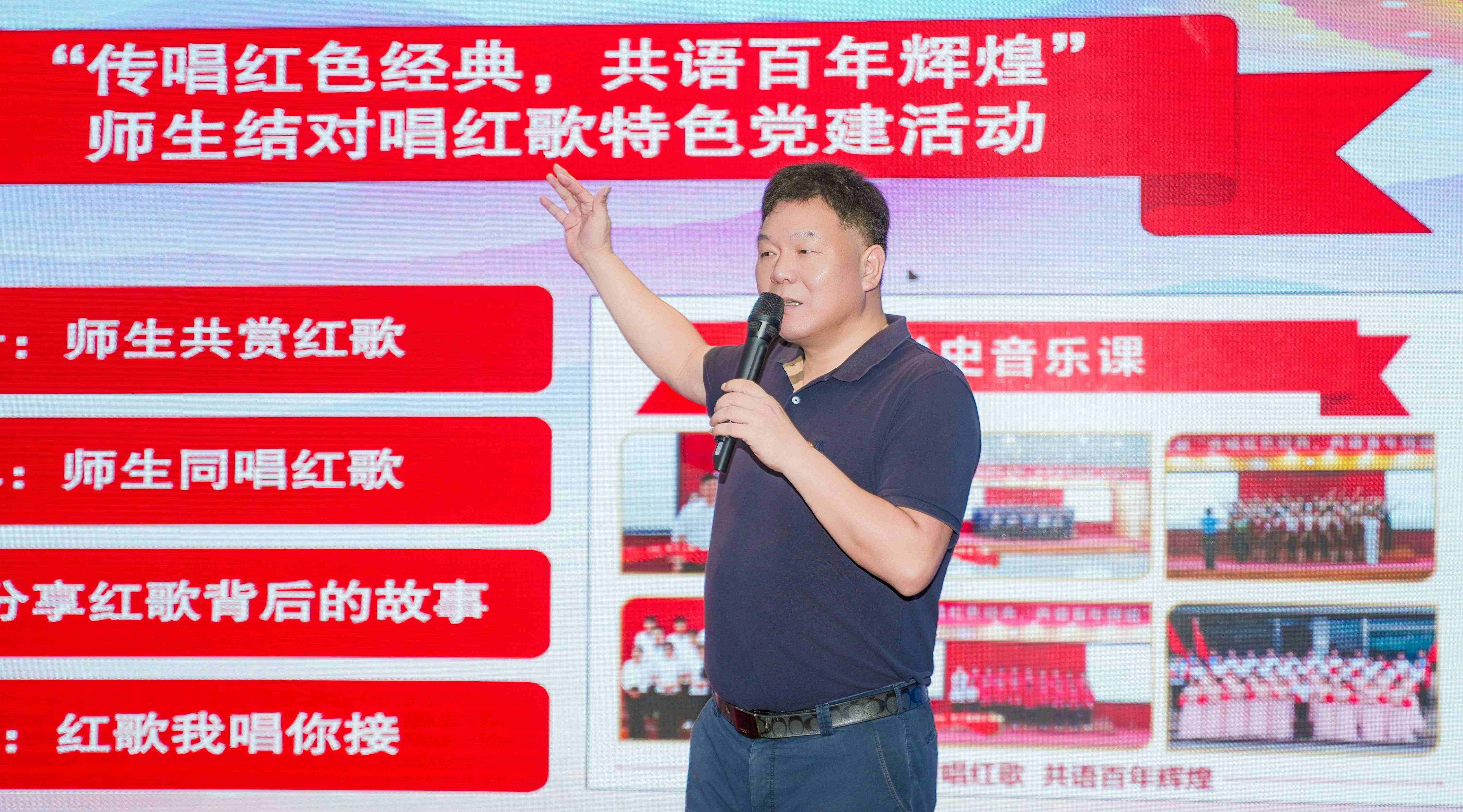 20250708上午党建讲座修图20_副本.jpg