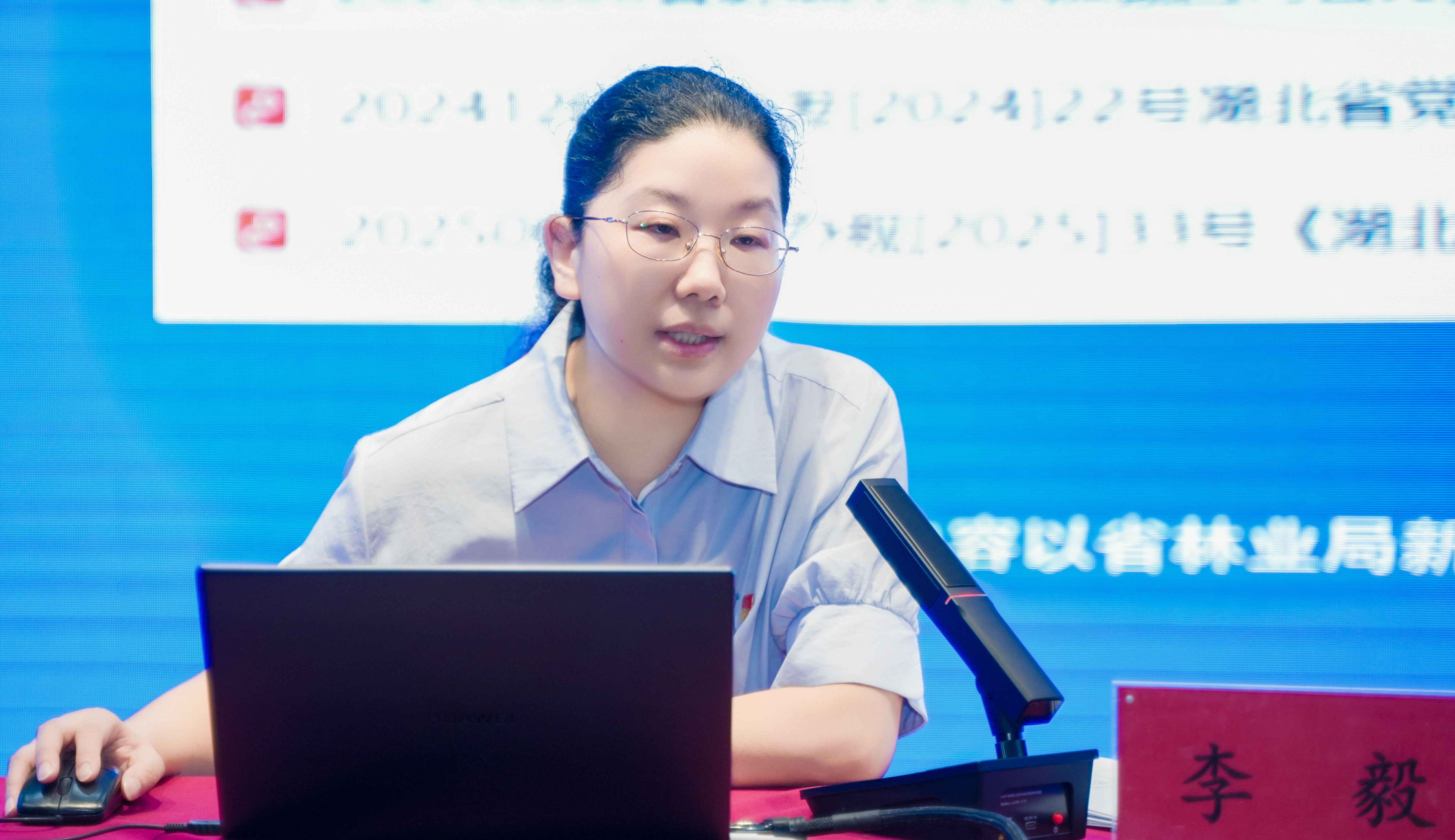 李总.jpg