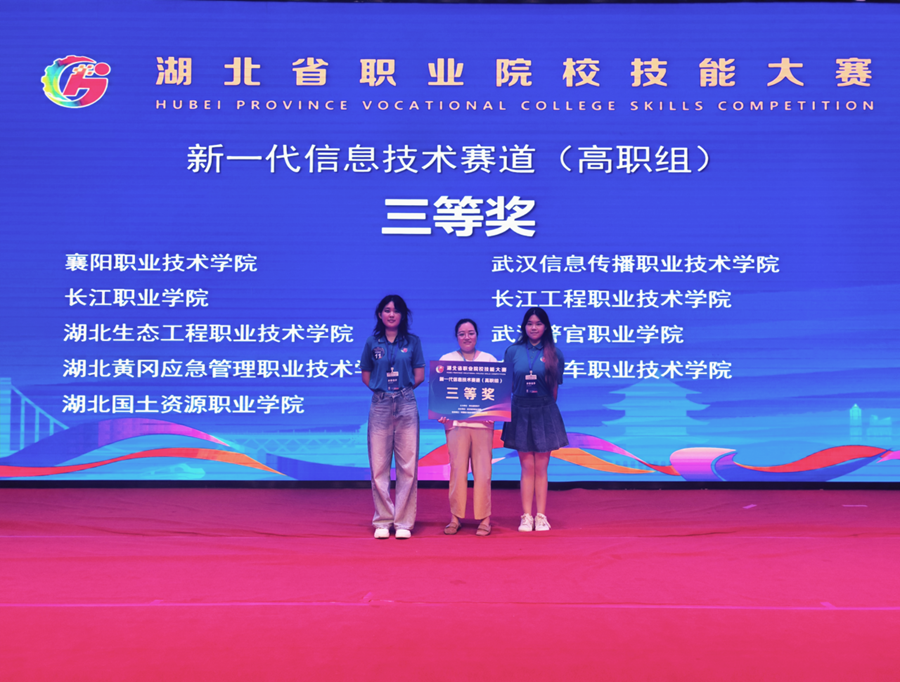 图片2_副本.png