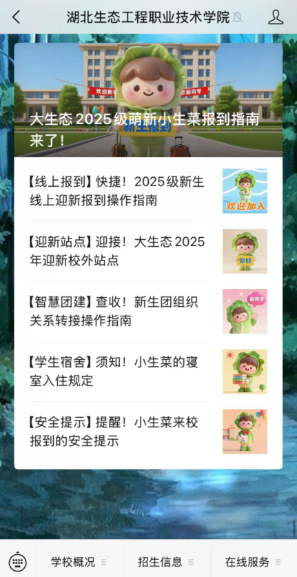QQ图片20250912152056.png