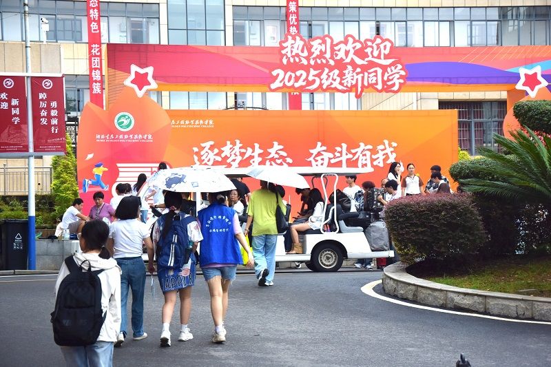 入校B.jpg