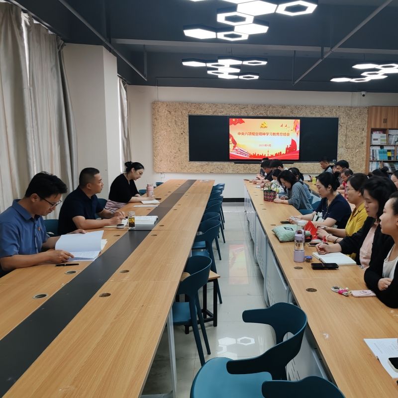 总结会1_副本.jpg