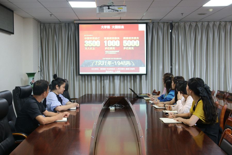 同上思政大课.jpg