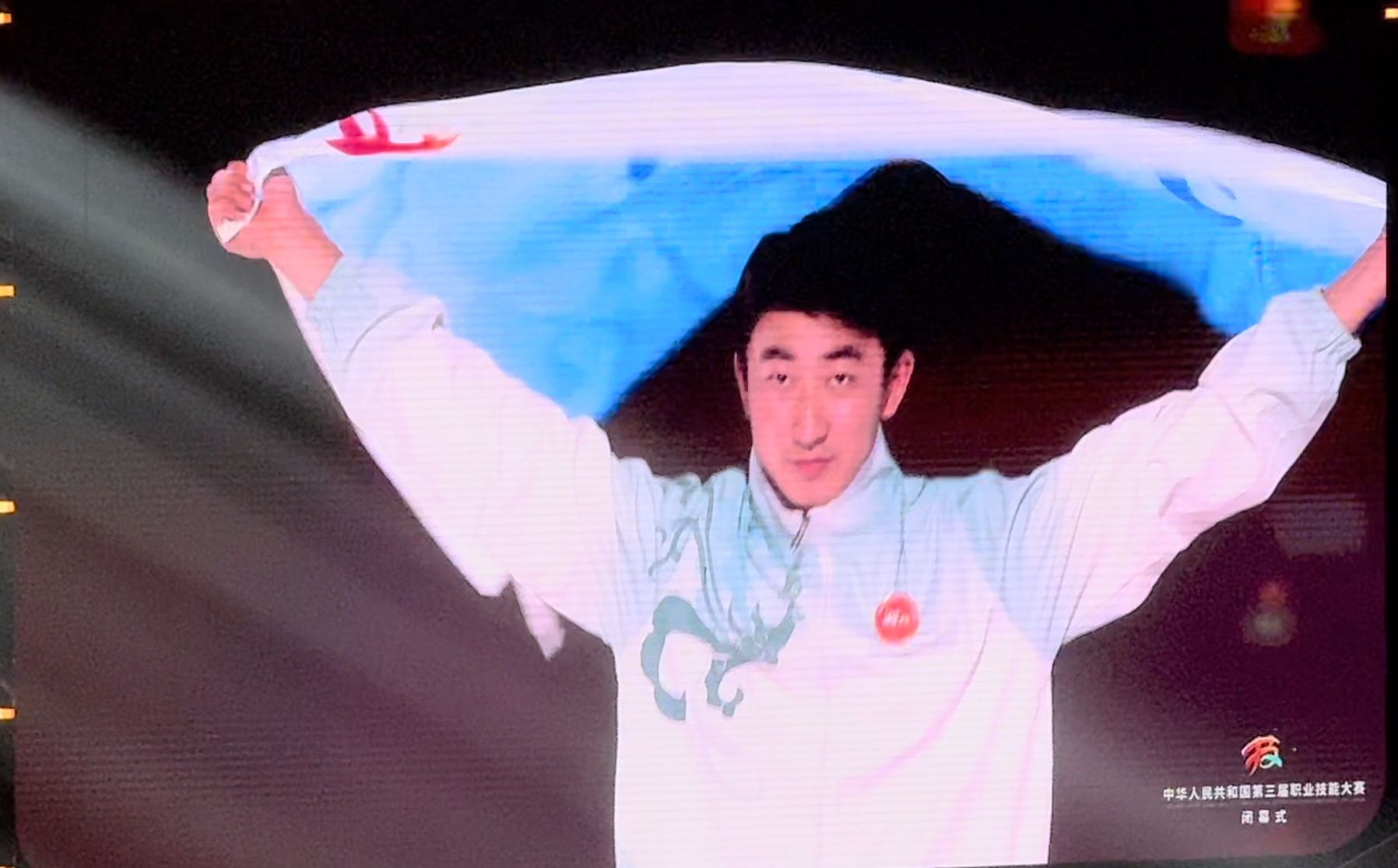 微信图片_20250925133528.jpg
