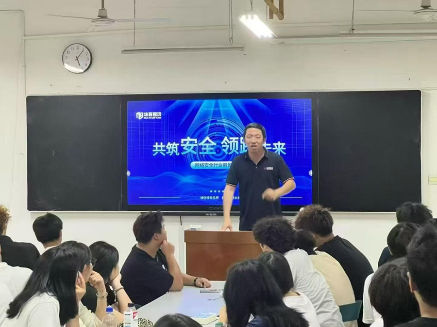 图片2_副本.png