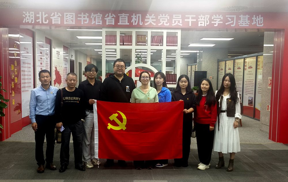 1761102298659483.jpg 1.jpg