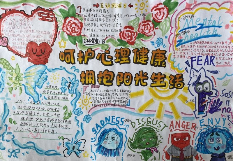 1761635847572083.jpg 一等奖_副本.jpg