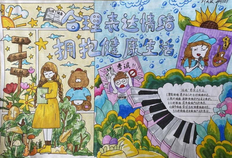 1761635875467803.jpg 二等级1_副本.jpg