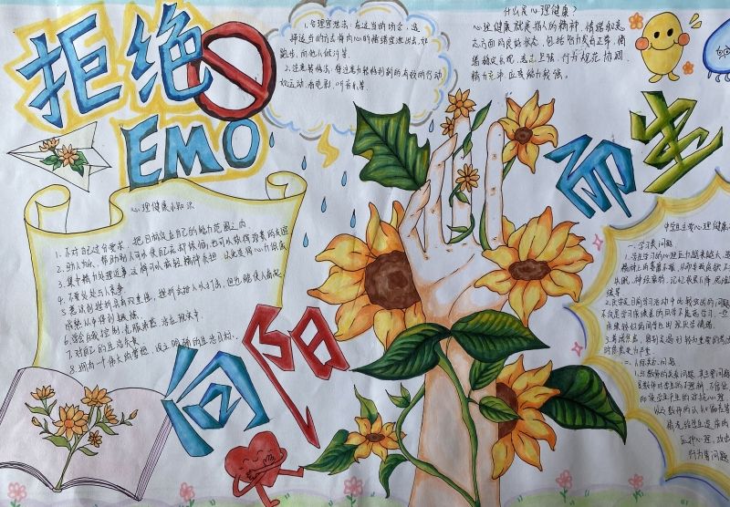 1761635893520212.jpg 三等奖_副本.jpg