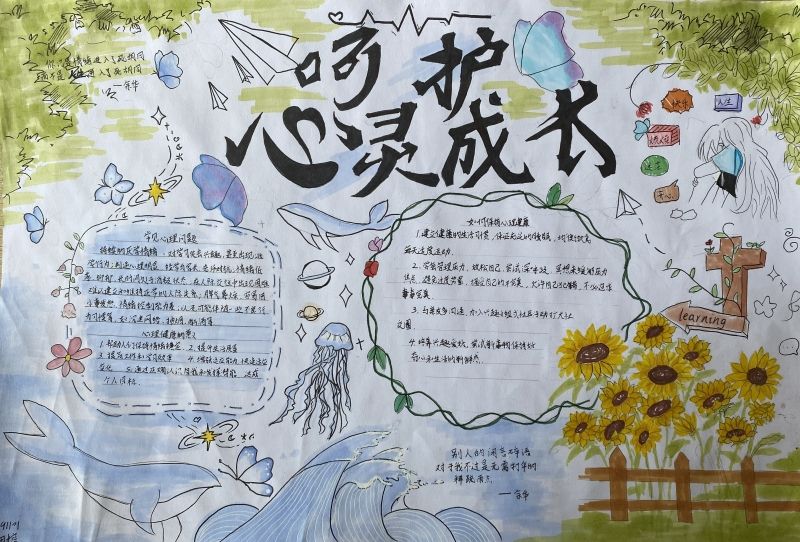 1761635923125605.jpg 三等奖2_副本.jpg