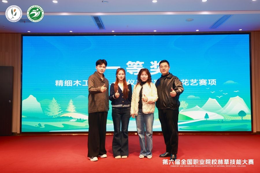 1761749654393376.jpg 照片_副本.jpg