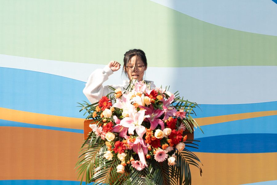 1762393898936720.jpg 运动会开幕式图片90.jpg