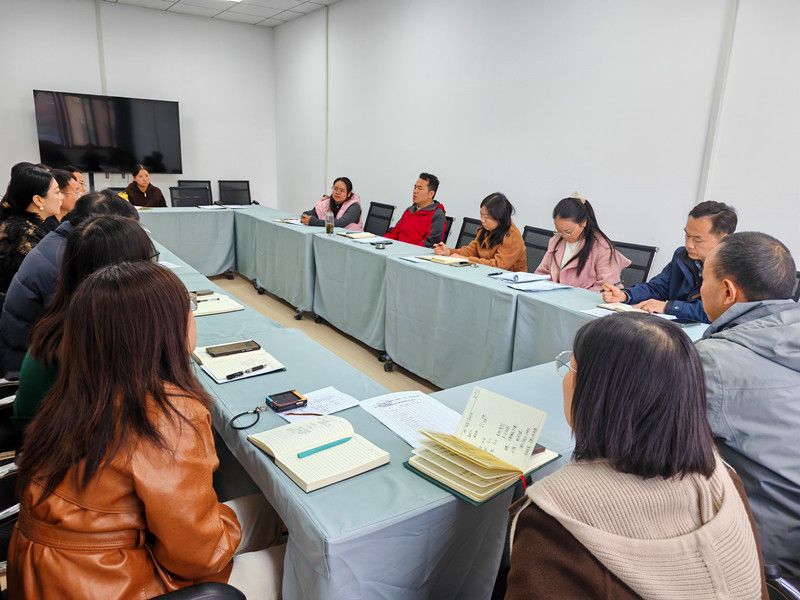 1764211240665686.jpg 11月份教学例会_副本.jpg