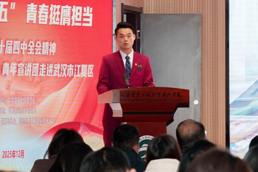 1765021755575341.jpg 640 (1).jpg