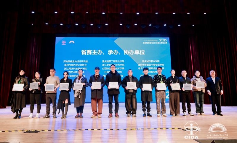 1765175222542067.jpg 12_副本.jpg