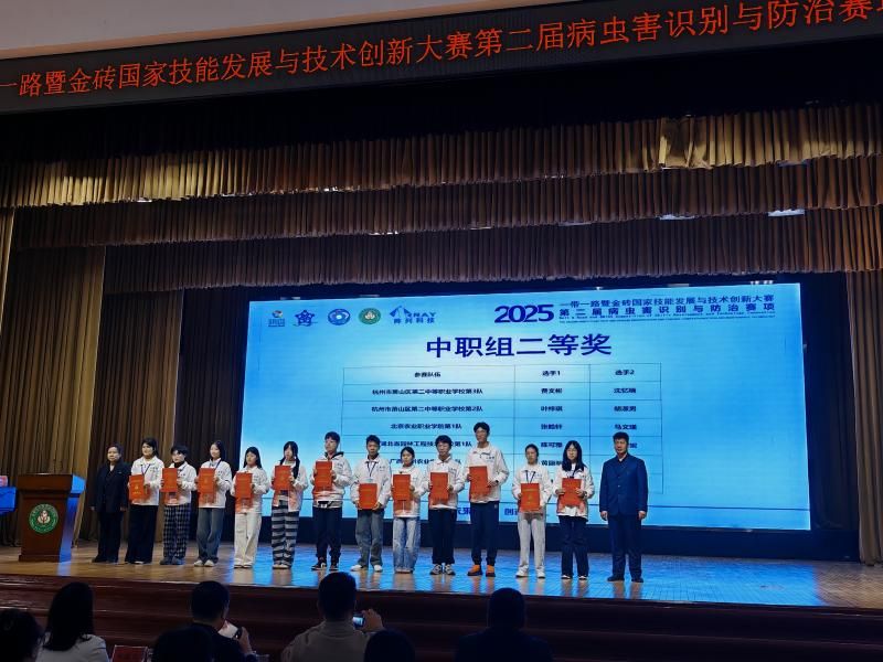 1765250640979161.jpg IMG_20251207_091925.jpg