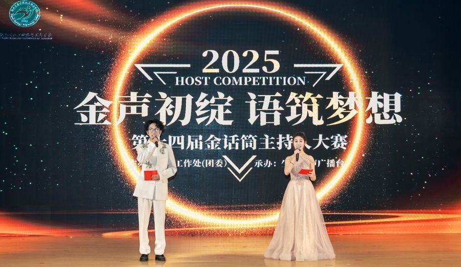 1766128045457191.jpg 0J3A0093.jpg