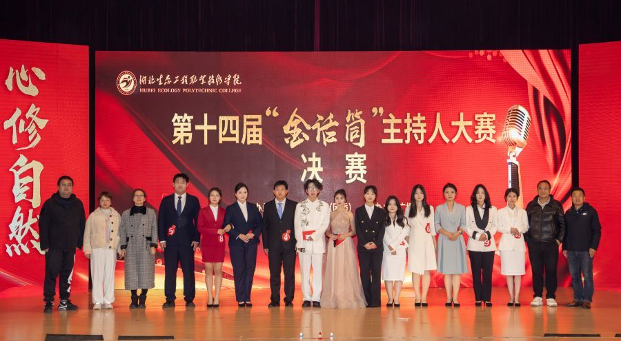 1766128062179741.jpg 0J3A0408.jpg