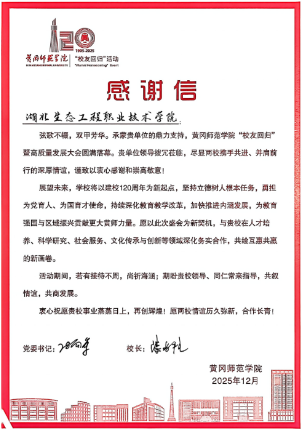 4511264c-5b40-4d63-b125-000d5db6ce5a.png