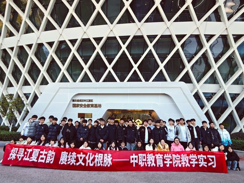 1766149292656863.jpg IMG_20251219_104823_副本.jpg