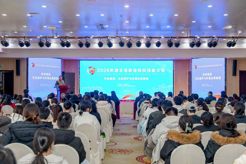 1768441183206554.jpg 整体.jpg