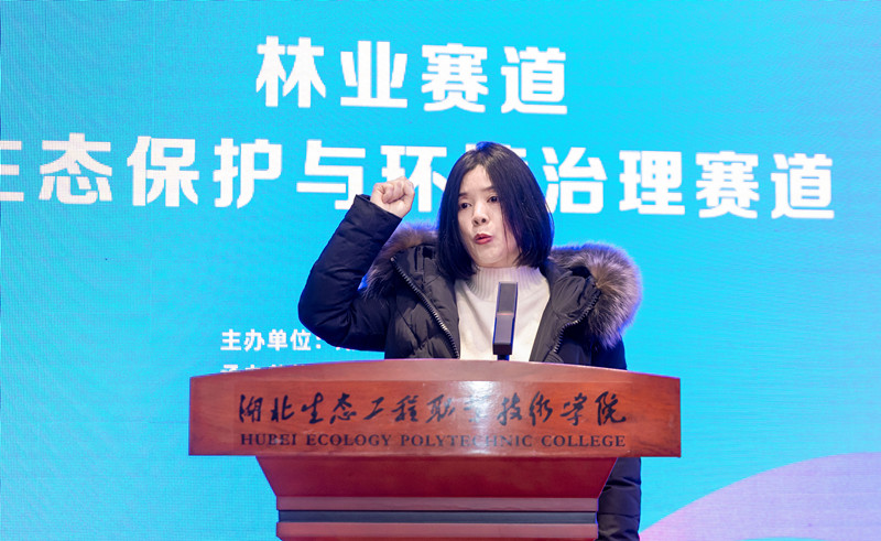 1768444103608505.jpg 裁判员.jpg