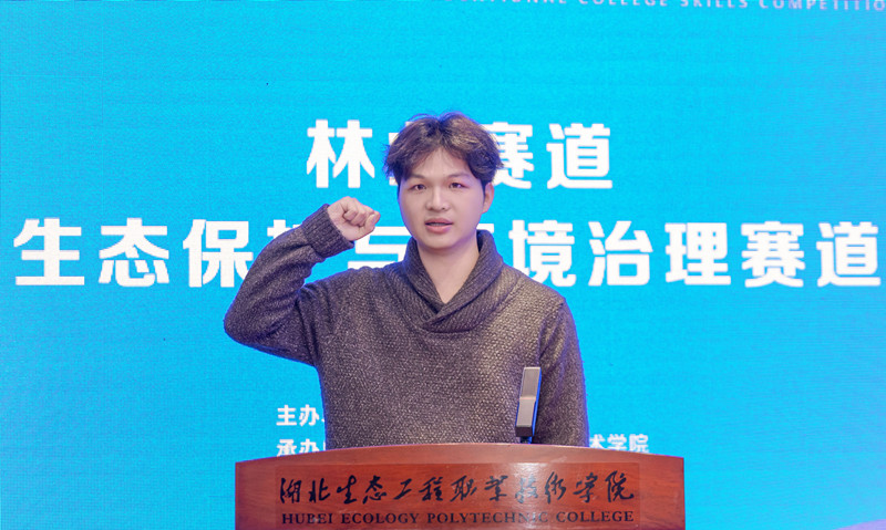 1768444112540029.jpg 选手.jpg