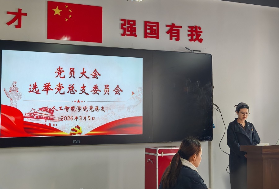 1772712751938534.jpg 图2 - 副本.jpg