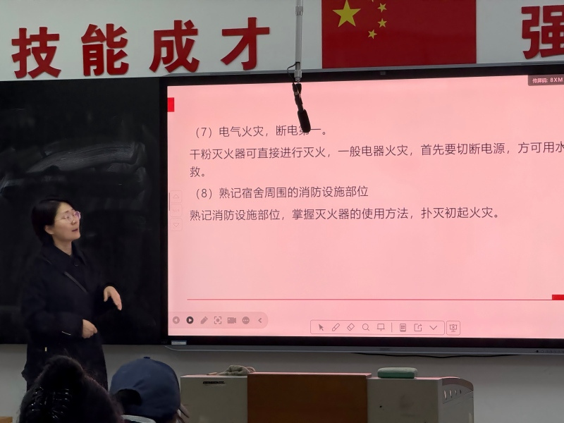 1772806715718216.png 图片2.png